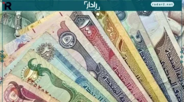 أسعار صرف الدرهم الإماراتي مقابل العملات العربية والعالمية اليوم الأربعاء
